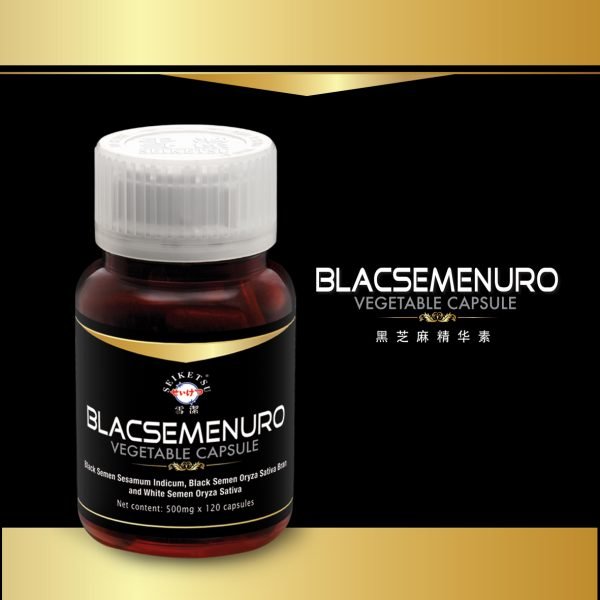 Blacsemenuro Vegetable Capsule