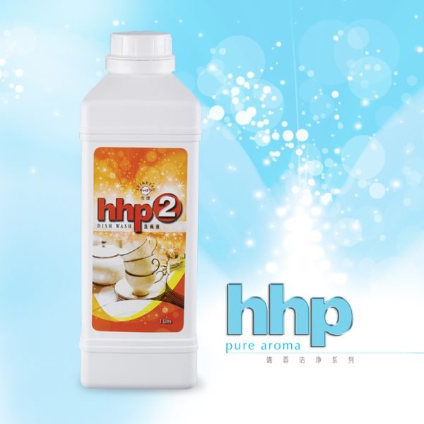 Dish Wash HHP2