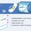 SoLuv - Image 2