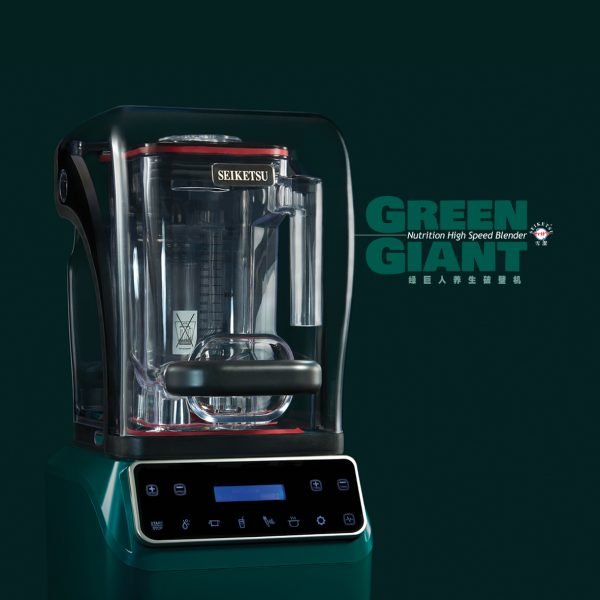 Green Giant Nutrition High Speed Blender